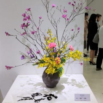 ・『Ikebana Exhibition2023 "Friendship through Flowers"　花を通じての友好』　いけばな展