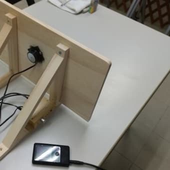 プロ仕様振動スピーカーを使った壁掛け製品のアイデア・開発テーマ