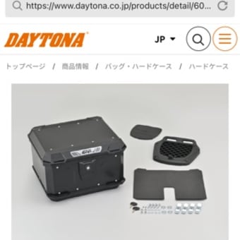 ついに！