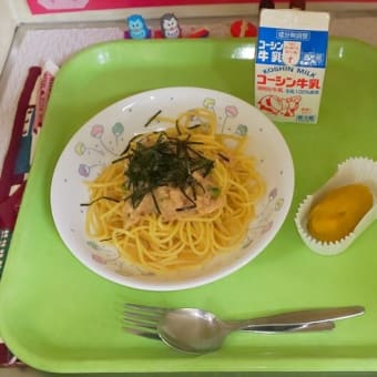 9月10日の給食
