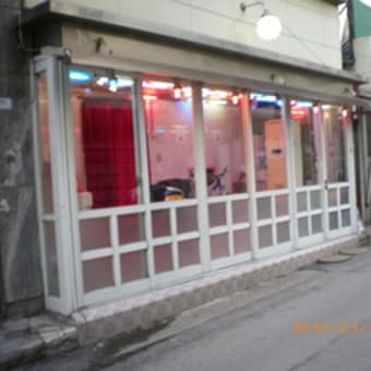 画像一覧 2512ページ目 여기저기 한국 ヨギチョギ韓国 画像一覧 2512ページ目 여기저기 한국 ヨギチョギ韓国