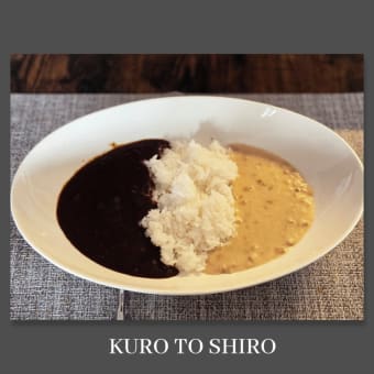土曜の昼下がり