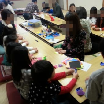 折り紙教室！！