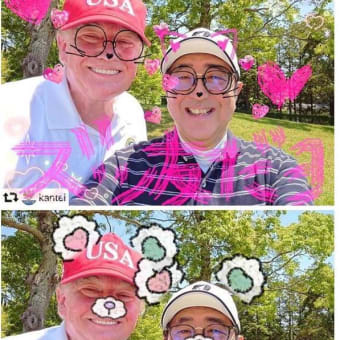 トランプ大統領の訪日