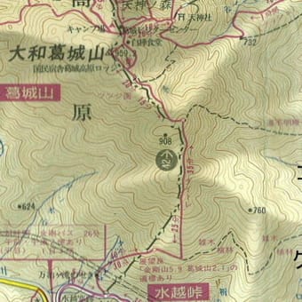 葛城山　クラハラ道（蘇生道）登山