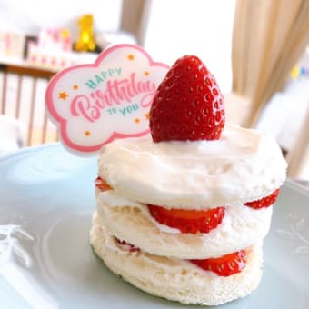 1歳になりました🌸