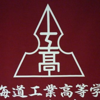 停戦合意は実現するか？