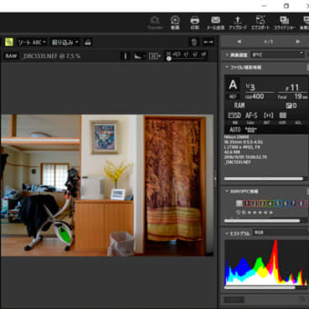 ONDA V820W CH でNikon Camera Control 2 を使う（その２）