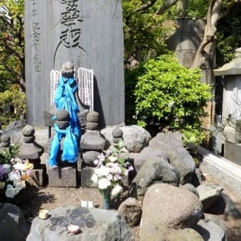 鎌倉近郊を歩く35　藤沢片瀬の常立寺元使墓