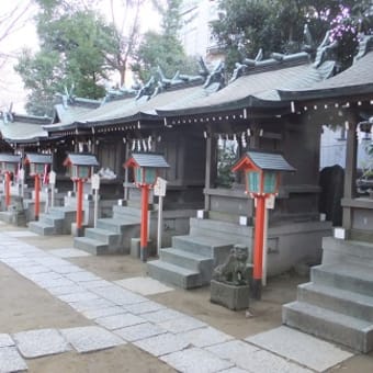 八坂神社～月読神社～香取神宮～千葉神社参拝ツアー