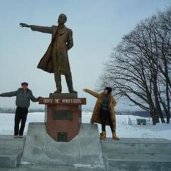 北海道旅行