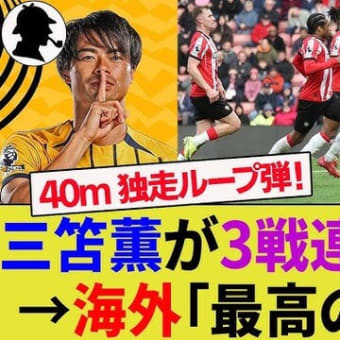 韓国,李明博の公判が1か月後の大統領選後か!?&中国からカリフォルニア港へ船舶ゼロにっ!&お花見弁当にホワイトデーのお返しケーキに大人のトッポ・&週明けにも対馬の仏像,ようやく返還っ!・