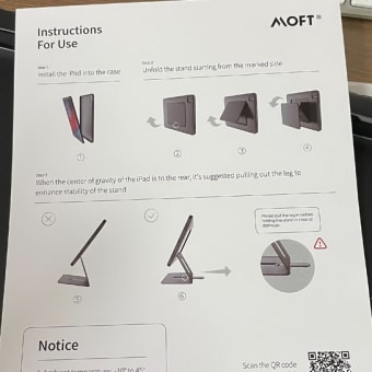iPad ProのスタンドになるMOFT Floatを使ってみました