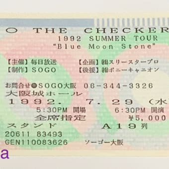 チェッカーズ 1992 Blue Moon Stone Tour 7/29大阪城ホール
