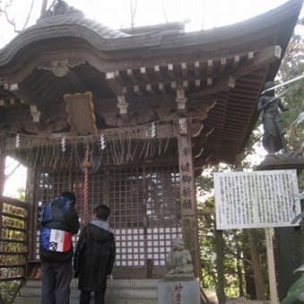 2010 初詣→高尾山