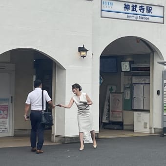神武寺駅駅頭