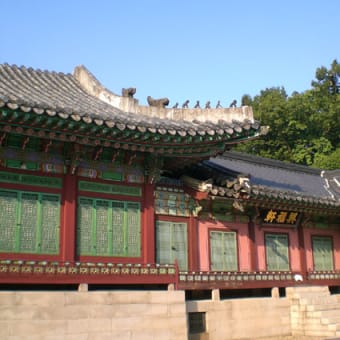 韓国への旅・その4・＜昌徳宮＞