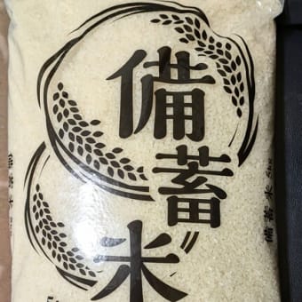 やっと終えた6月