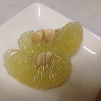 文旦