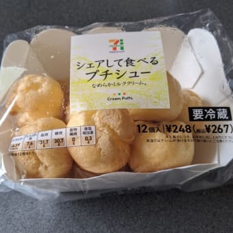 いくつでも食べれます😋😋😋