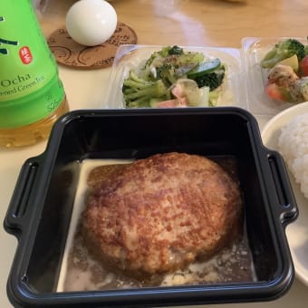 今日の昼ごはん