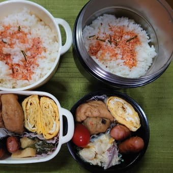 今日のお弁当