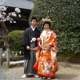 未来へ