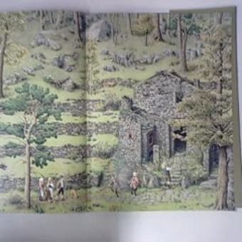 続・『百年の家』