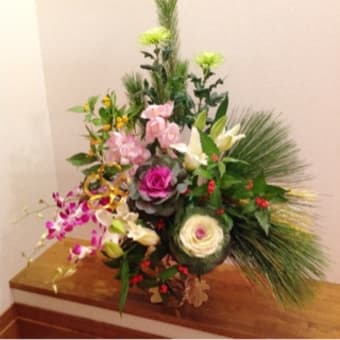 あけましておめでとうございます