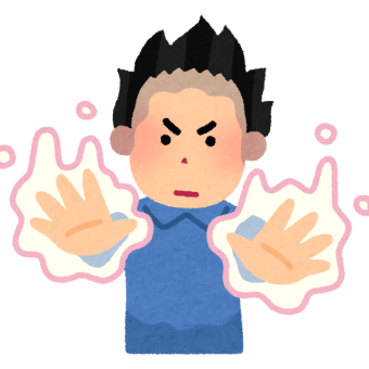 人のもので、欲しくなるもの！