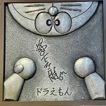 閉店時間延長します