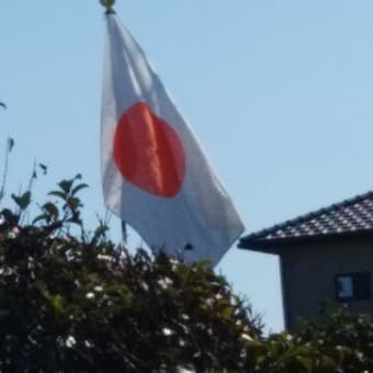 田舎ぐらし（２３２）