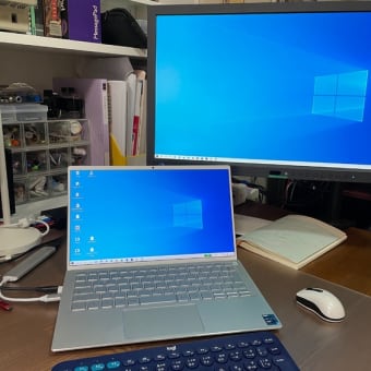 DELL Inspiron 13 7300に買い替え、こまごまとした使い心地を書いてみました