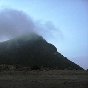 久住山、星生山縦走