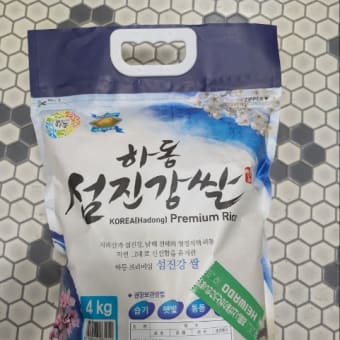 韓国産のお米