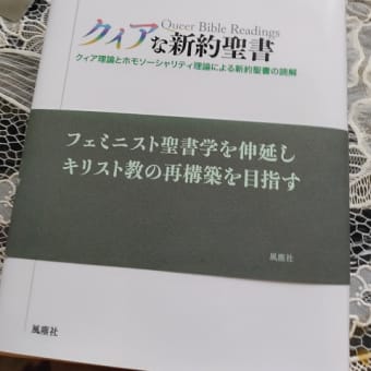 本紹介