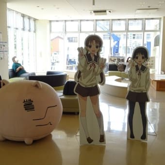 連休２日目、、、近場だけどウロウロドライブ、、、
