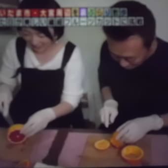料理関係は…