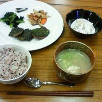 本日の給食