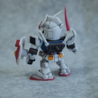 ガシャポン戦士DASH　ガンダム