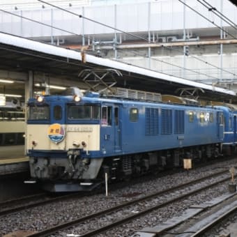 首都圏の列車(北陸)