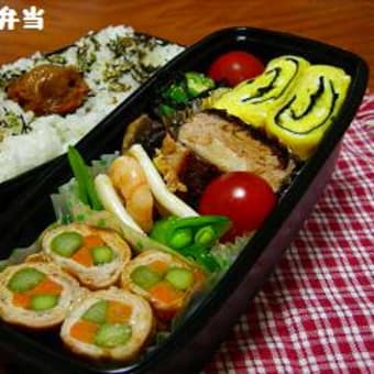 野菜巻きお弁当＆今日のお夕飯