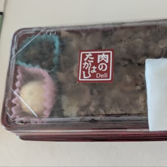 98歳今日も元気です