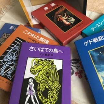 画像一覧 はんぐおーば 画像一覧 はんぐおーば