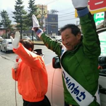 ダメよ～ダメダメ戦争する国づくり