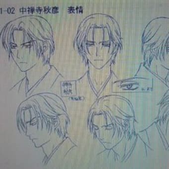 アニメ 魍魎の匣 風曜日のお茶会 アニメ 魍魎の匣 風曜日のお茶会