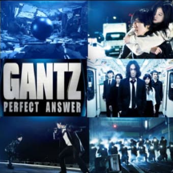 ★GANTZ: PERFECT ANSWER(2011)★