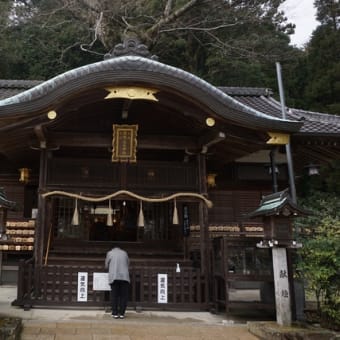 一言神社