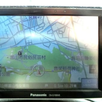 富山県へ蜃気楼を見に行きました　４