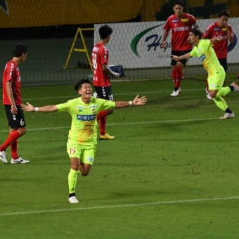 勝ち点３の味は最高！
